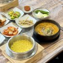 목포 장어 맛집 평화광장 목포장어명가 메뉴 후기