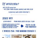 수수헌 이미지