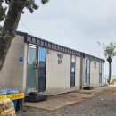 수렴항 화장실 이미지