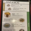 코엑스 파스타 치폴라로쏘 먹고 온 후기