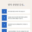 정동병원 이미지