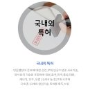 주식회사명홀딩스