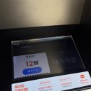 녹원식당 이미지