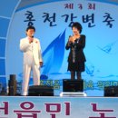 홍천강변_3 이미지