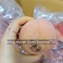 경봉마트 | 농라 신풍과백 경봉