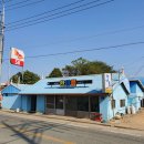 한아름주유소 이미지