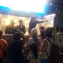 중구관광안내소 이미지