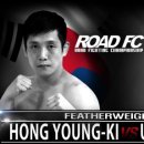 태권도올림픽체육관(태권) 이미지