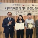 씨에이에스 이미지