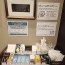 394003 | 일본 도쿄 역세권 가성비 숙소 추천 | 소테츠 프레사 인 하마마츠초 다이몬 가격, 교통 정보