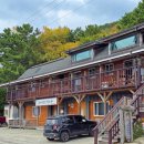 바다위통나무펜션씨그리메 이미지