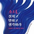 찬*이* 이미지