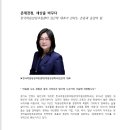 한국마음성장코칭센터