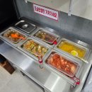 김여사밥집 이미지