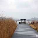 이길조경건설(주) 이미지