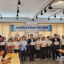 감전동행정복지센터 이미지