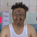 산수목욕탕 네이버블로그