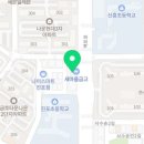 진포에너지 이미지