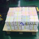 형제인쇄소 이미지