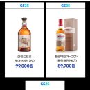 위런정보 네이버블로그