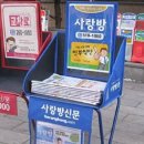 사랑방 티스토리