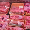 삼산식육점 이미지