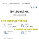 수기미장 이미지
