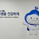 대구 KMI한국의학연구소 30대 건강검진 위내시경 후기