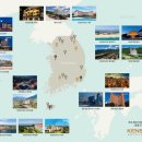 (주)이랜드파크켄싱턴리조트충주 이미지