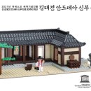성지 이미지