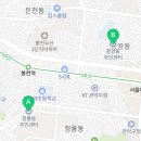 관악구 중앙동 주민센터 2층 강당 네이버블로그