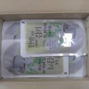 다함 한약국 이미지