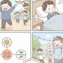 새강북약국 이미지