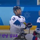 아이스세상 이미지