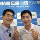 신재식 | 신재식 대표님의 라이브 강의