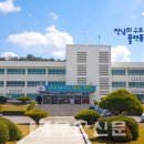 허니비이