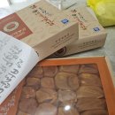 주식회사 진아 이미지