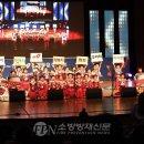 미림유치원 이미지
