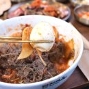 단천면옥