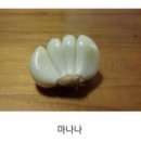 구구마