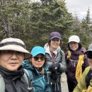 26.04.11 토요산행 Giant Ledge &amp; Panther Mountain 이미지