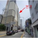 부산광역시 동구 고관로 이미지