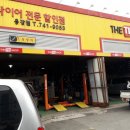 현대카플라자 네이버블로그