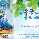 스포피아스포츠센터 이미지