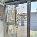 우리동네이불집 - 김해시 구지로186번길 17 | 우리동네이불집