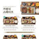 미도마라탕