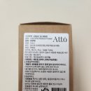 향기아토 | 향기로 공간 분위기 바꾸기✨ 아토 디퓨저 50ml 사용 후기 💐