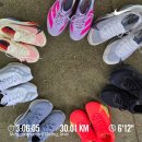 (주)원일유통 춘천 | LSD 러닝 춘천마라톤 준비물 러닝조끼 스포식스 에너지젤프로