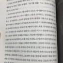 트레버 이미지