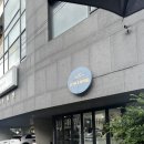 동광어린이집 | 비주얼도 맛도 너무 좋았던 [슈언니 마카롱] 내돈내산 조카선물 후기